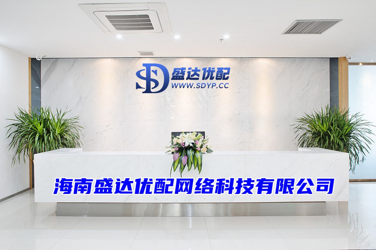 配资平台app,配资公司选择,实盘配资