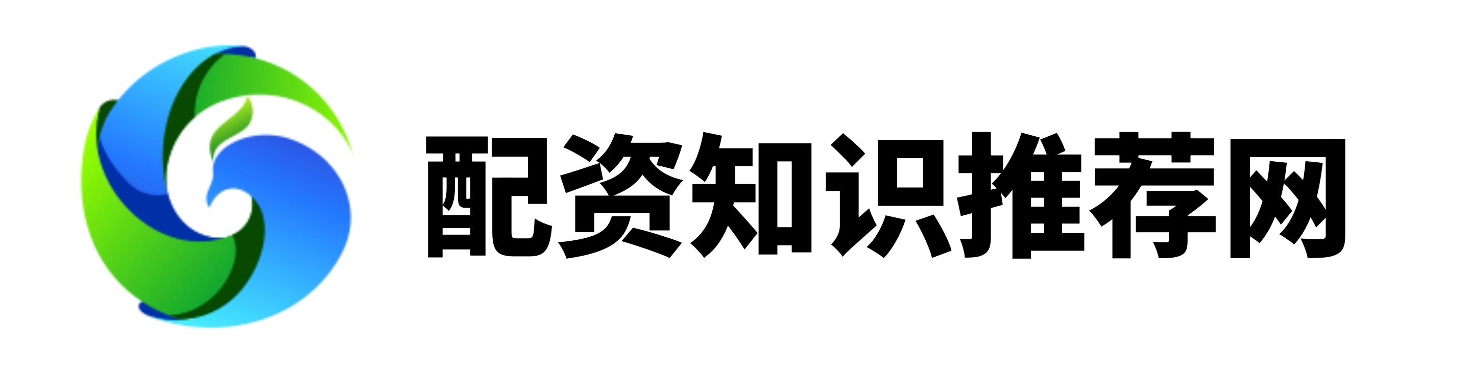 配资平台app,配资公司选择,实盘配资
